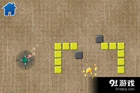 碰碰球v3.10截图3