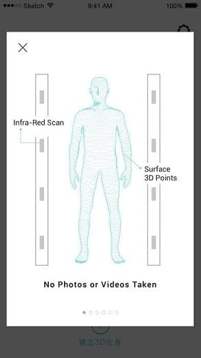 优定上品v1.3.06截图4