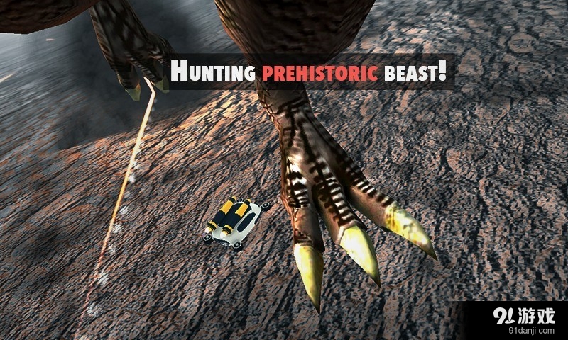 恐龙侏罗纪手游v1.8截图3