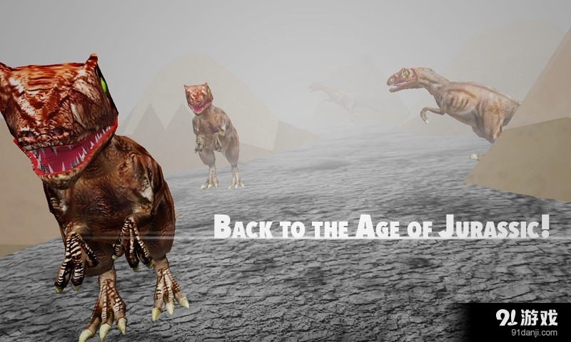 恐龙侏罗纪手游v1.8截图1