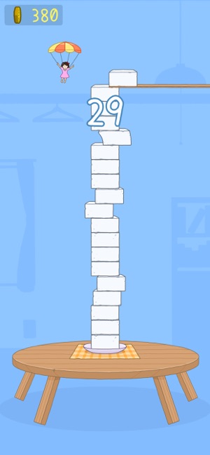 豆腐女生正式版v1.53截图1