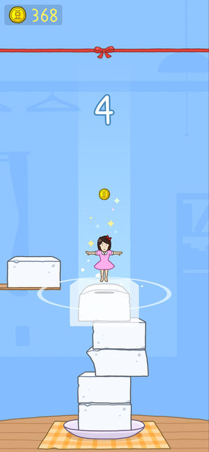 豆腐女生正式版v1.53截图2