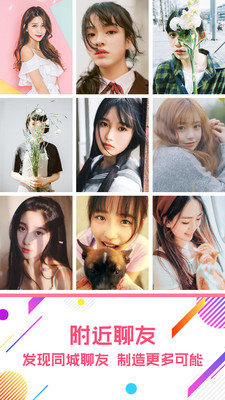 午夜声优v1.3.8截图4