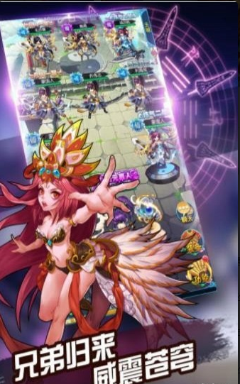 将夜修仙v0.4.24.28截图2