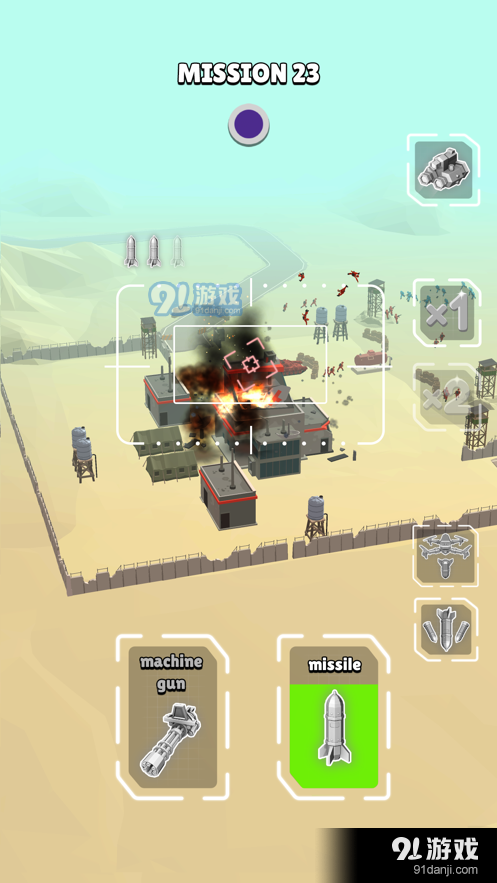 无人机防御者战争突袭游戏v2.18.15截图1