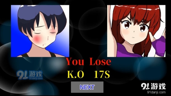 跆拳道女孩v211截图3