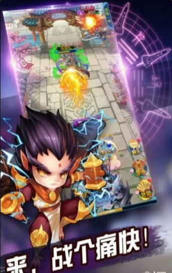 将夜修仙v0.4.24.28截图4