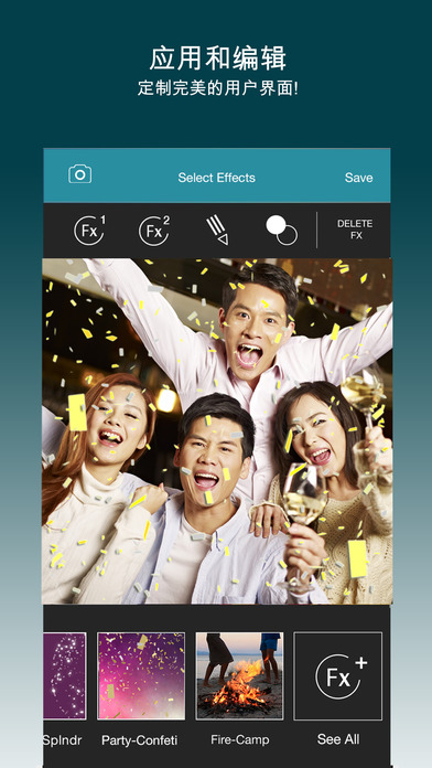 gif制作v1.3.5截图2