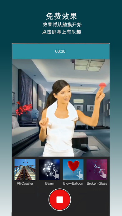 gif制作v1.3.5截图1