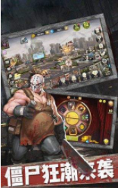 末日血战之无尽尸潮v1.14.24.48截图3