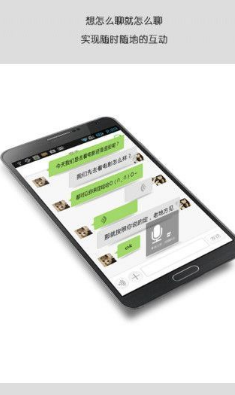 近乎v3.8截图2