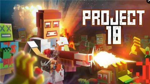 计划18v1.4.14截图1