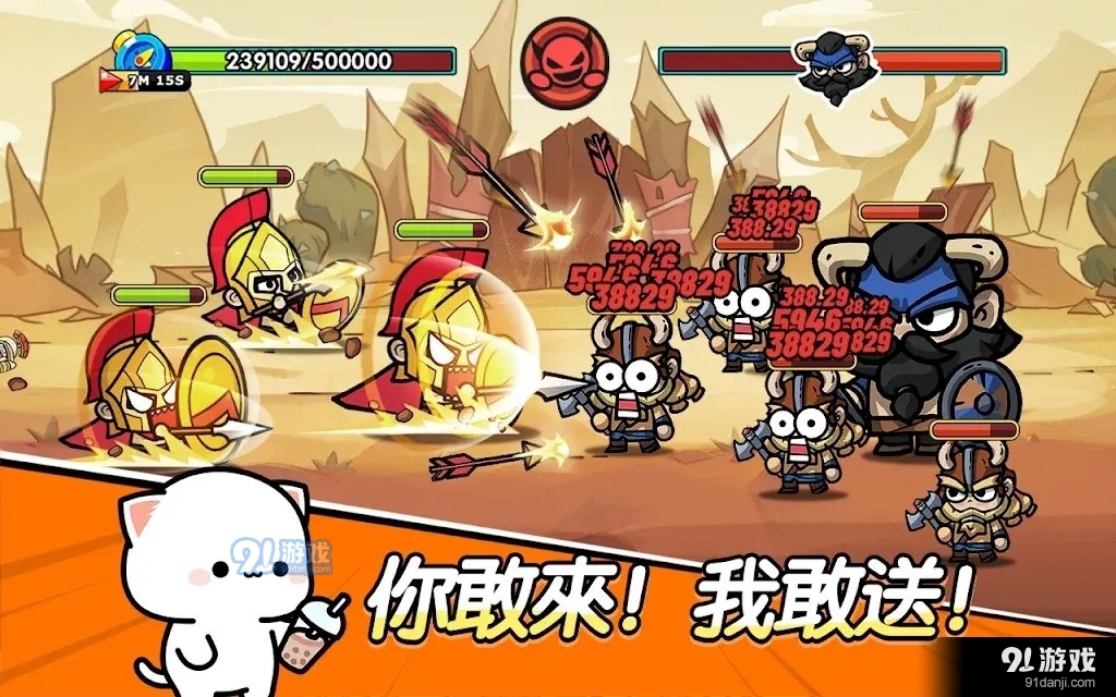 王子变变变官网v1.0.15截图5