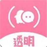 秀秀全局透明壁纸v1.3.4