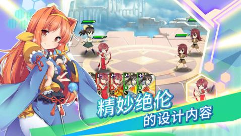 少女戏画v1.3.5截图5