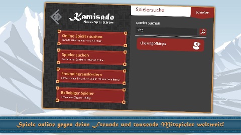 龙塔棋v1.3.5截图2