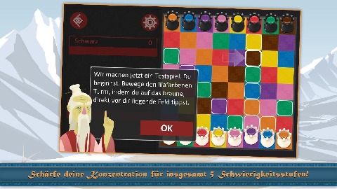 龙塔棋v1.3.5截图1