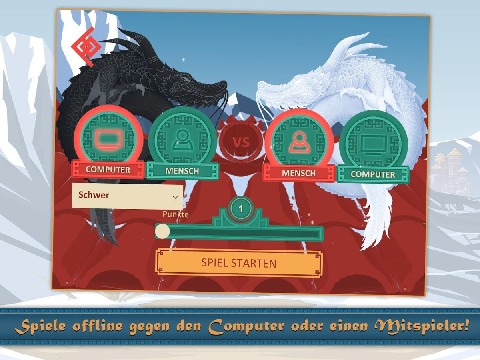 龙塔棋v1.3.5截图5