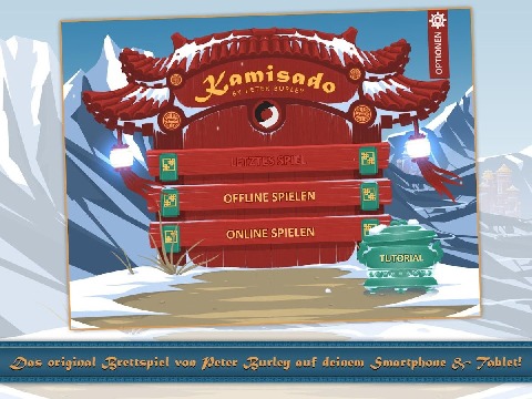 龙塔棋v1.3.5截图4