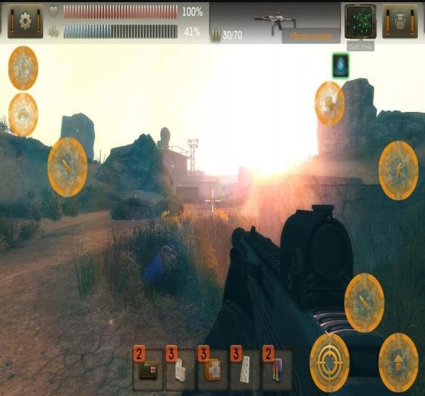 太阳起源v1.3.5截图5