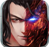 斩魔无双百度版v1.5.5