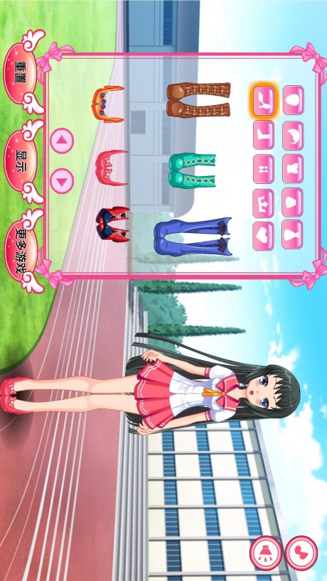 装扮动漫v1.17截图3