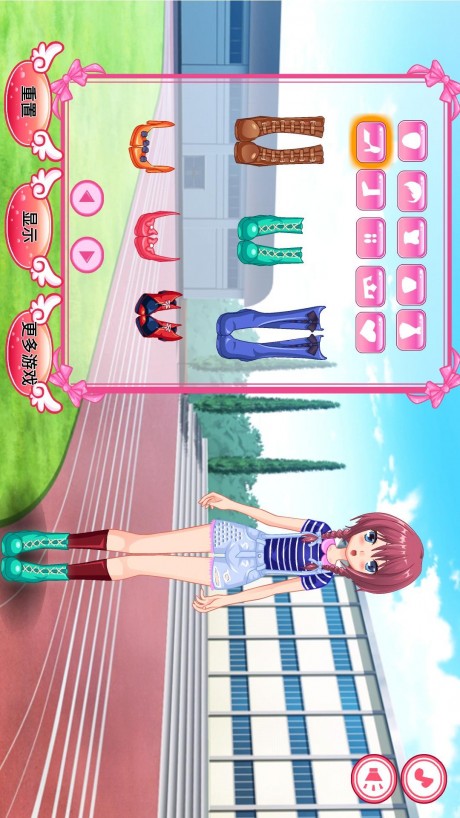 装扮动漫v1.17截图4