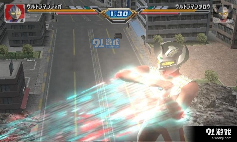 奥特曼格斗进3valpha-11011截图1