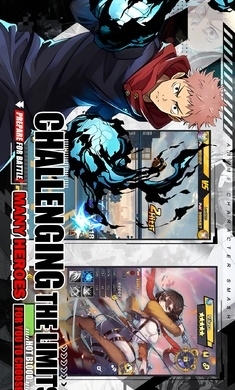 全明星传奇v1.1.13截图3