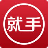 就手国际v2.6.6