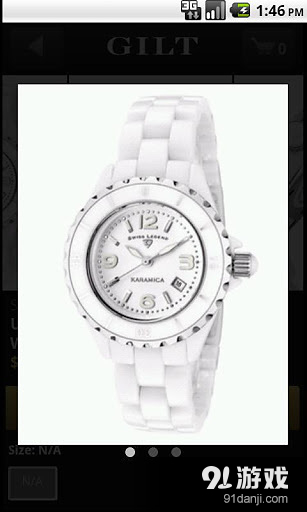 GILT 安卓购物v4.5.7截图5