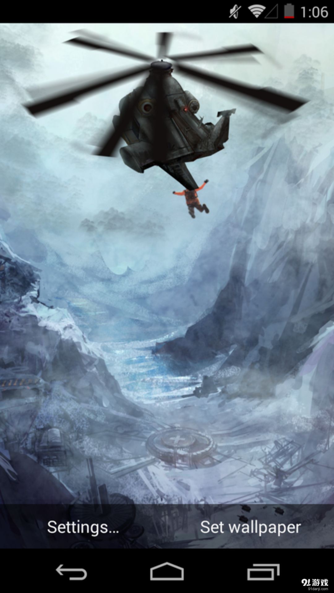 黑鹰潜入v1.4.11截图2