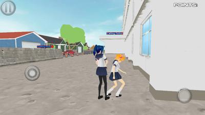 高校女生v1.7截图1