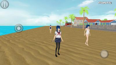 高校女生v1.7截图2