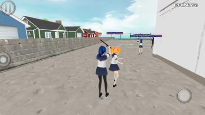 高校女生v1.7截图4