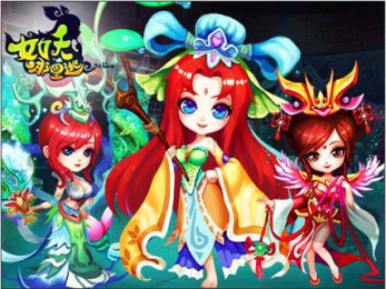 女妖哪里逃v0.12.8截图3