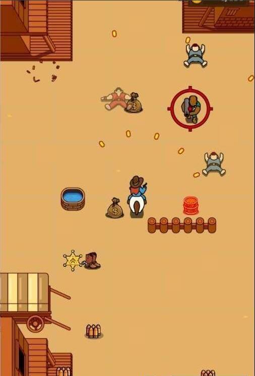 枪与勇气v1.7截图1