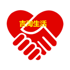 吉淘生活商城v1.5.16