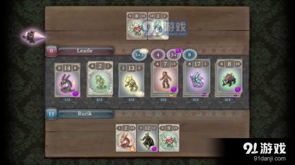 第九个黎明3v1.16截图3