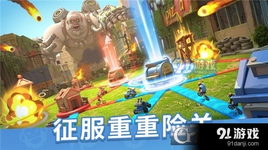 猿族时代九游版v0.52.11截图1