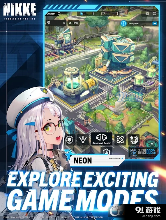 妮姬胜利女神v101.8.42截图3