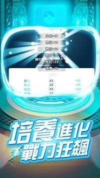 萌宠养成日记v10.8截图4