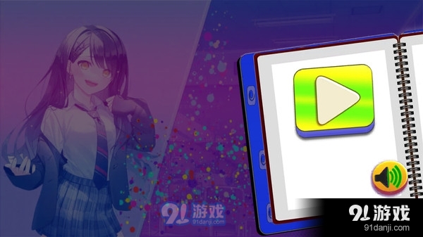 樱花校园-高中生v1.5截图1