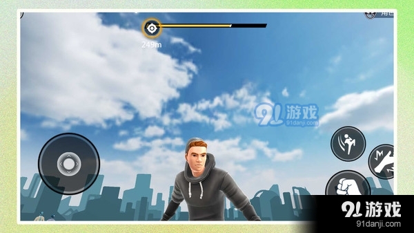 小黄城市救援v1.0.4截图4