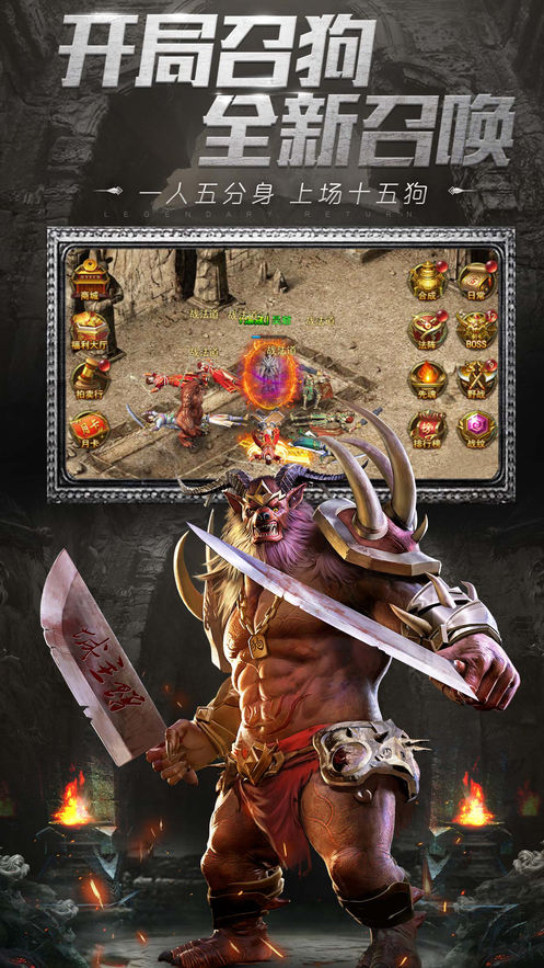 刀刃攻击 v1.3.6截图4