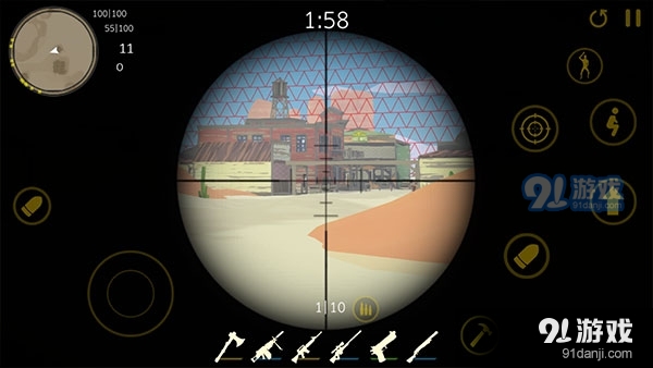 红色西部皇家中文版v1.10截图2