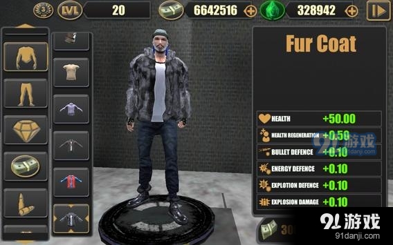 侠盗猎车手：迈阿密v5.7截图1