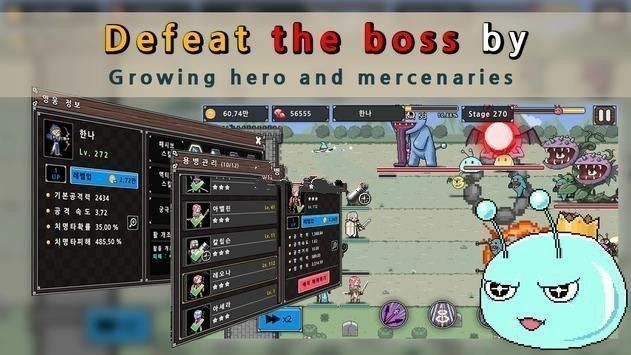 阵地坚守手游v1.4.9截图3