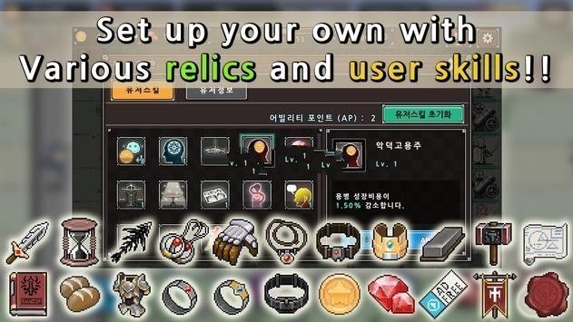 阵地坚守手游v1.4.9截图1