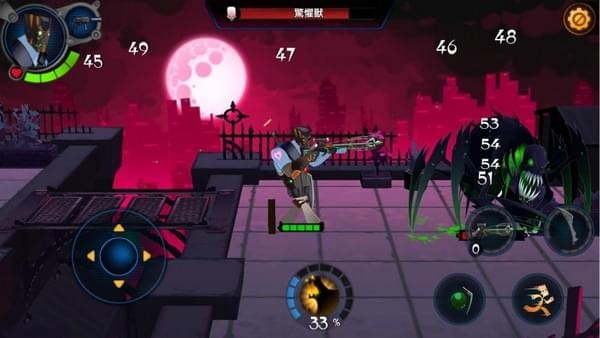 D级特工v1.3.15截图2